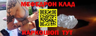 каннабис Кингисепп