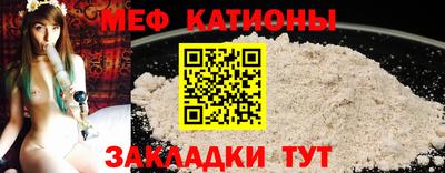 мескалин Кинель