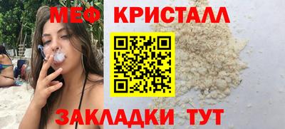 PSILOCYBIN Кимры