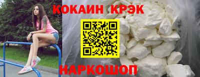 каннабис Кингисепп