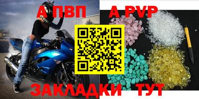 каннабис Кингисепп