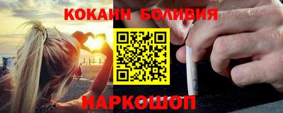 каннабис Кингисепп