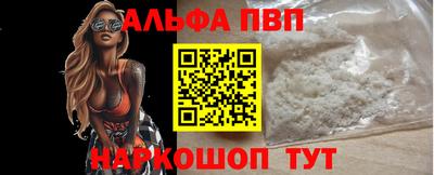 каннабис Кингисепп