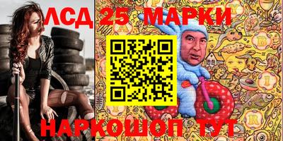 PSILOCYBIN Кимры
