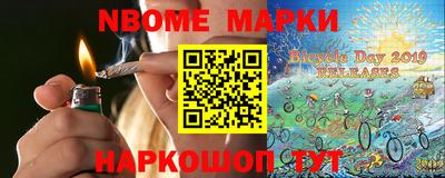 PSILOCYBIN Кимры