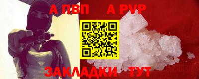 каннабис Кингисепп