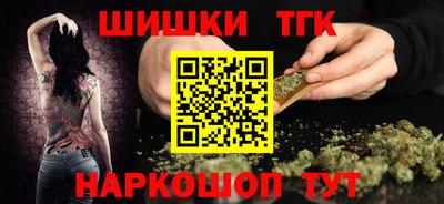 PSILOCYBIN Кимры