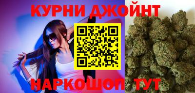 мескалин Кинель