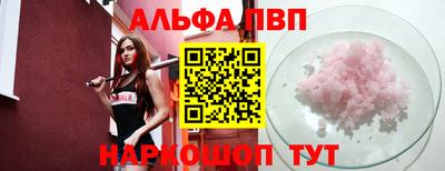 мескалин Кинель
