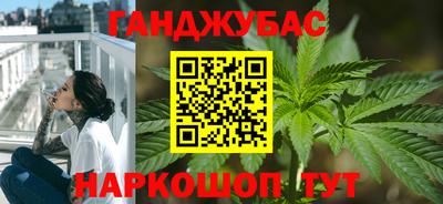 мескалин Кинель