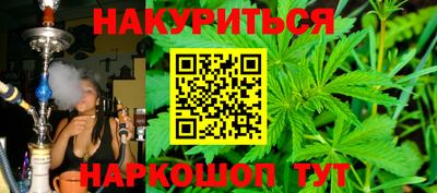 PSILOCYBIN Кимры