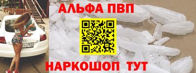 PSILOCYBIN Кимры