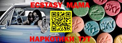 каннабис Кингисепп