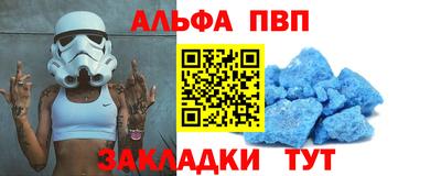 PSILOCYBIN Кимры