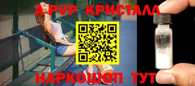 PSILOCYBIN Кимры