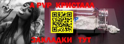 PSILOCYBIN Кимры