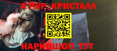 PSILOCYBIN Кимры