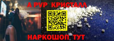 мескалин Кинель