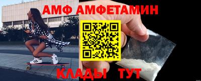 PSILOCYBIN Кимры