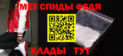 PSILOCYBIN Кимры