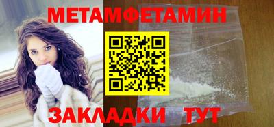 каннабис Кингисепп