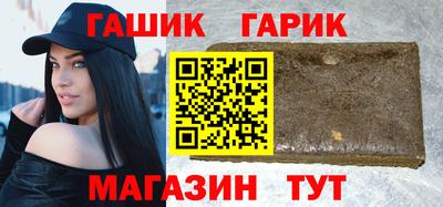 каннабис Кингисепп
