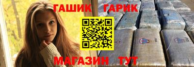 PSILOCYBIN Кимры