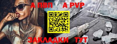 каннабис Кингисепп