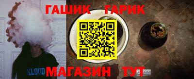 PSILOCYBIN Кимры