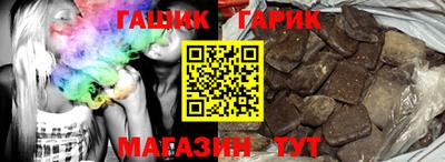 мескалин Кинель