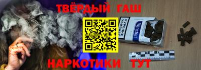 мескалин Кинель