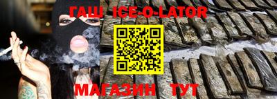 PSILOCYBIN Кимры