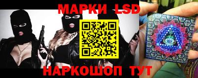 PSILOCYBIN Кимры