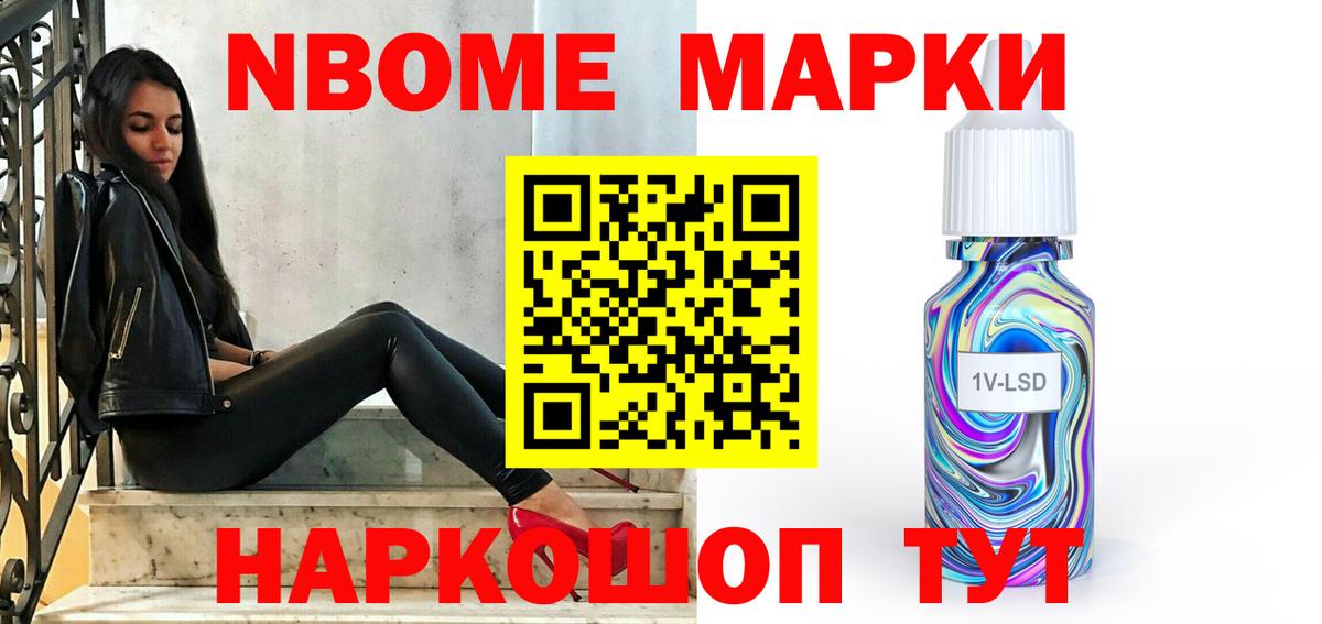 ЛСД экстази кислота  Лсд 25 экстази кислота  Краснотурьинск  Лсд 25 экстази  Вход с VPN 