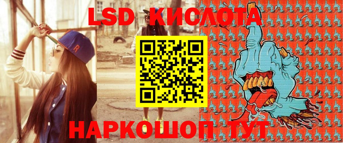 Марки NBOMe 1,5мг Краснотурьинск