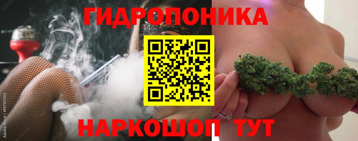 Шишки марихуана VHQ Краснотурьинск